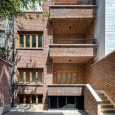 NAAM project in Tehran FDH studio Facade and Yard  4 