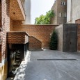 NAAM project in Tehran FDH studio Facade and Yard  5 