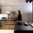NAAM project by FDH studio  Home Office  1 