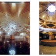 Negarestan Cultural Center in Tehran  06 