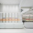 Navid Pharmacy Tehran by 4 Architecture Studio  6 