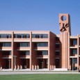 amanatarchitect,Sharif  Technical University,Aryamehr,Hossein Amanat,1975,university,حسین امانت,معمار ایرانی,معماری معاصر ایران,دانشگاه صنعتی شریف,آریامهر