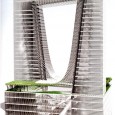 Shiraz Central Business District Gateway 1 Shiraz Central Business District Gateway 1
