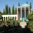Saadi Mausoleum in Shiraz Iran by Mohsen Froughi  01 