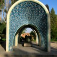 iranian architect,iranain-architect,contemporary architectre of iran,معماری معاصر ایران,معمار ایرانی,معماری ایران,iranian architecture,www.caoi.ir,Kamalolmolk&#039;s Tomb,Nishabur , Razavi Khorasan,Houshang Seyhoun,1963,Tomb of Kamalolmolk,Kamalolmolk mau