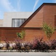 iranian architect,iranain-architect,contemporary architectre of iran,معماری معاصر ایران,معمار ایرانی,معماری ایران,iranian architecture,studio 4*12,Azar street , Isfahan ,Iran,Mohammad Arab ,Mina Moeineddini,2012,USE Studio,محمد عرب ,استودیو 12*4,مینا معین