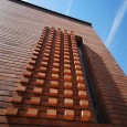 iranian architect,iranain-architect,contemporary architectre of iran,معماری معاصر ایران,معمار ایرانی,معماری ایران,iranian architecture,studio 4*12,Azar street , Isfahan ,Iran,Mohammad Arab ,Mina Moeineddini,2012,USE Studio,محمد عرب ,استودیو 12*4,مینا معین