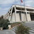 iranian architect,iranain-architect,contemporary architectre of iran,معماری معاصر ایران,معمار ایرانی,معماری ایران,iranian architecture,Carpet Museum,Tehran,Iran,AFFA ,Abdol Aziz Farman Farmaian,1976,Museum,عبدالعزیز فرمانفرماییان,موزه فرش,1355,موزه,تهران,