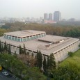 iranian architect,iranain-architect,contemporary architectre of iran,معماری معاصر ایران,معمار ایرانی,معماری ایران,iranian architecture,Carpet Museum,Tehran,Iran,AFFA ,Abdol Aziz Farman Farmaian,1976,Museum,عبدالعزیز فرمانفرماییان,موزه فرش,1355,موزه,تهران,