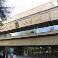 iranian architect,iranain-architect,contemporary architectre of iran,معماری معاصر ایران,معمار ایرانی,معماری ایران,iranian architecture,Melli Bank,University of Tehran Branch,Tehran ,Iran,Jorn Oberg ,Utzon,1959,1960, يورن اتزون,بانک ملی,دهه سی,شعبه دانشگاه