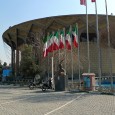 iranian architect,iranain-architect,contemporary architectre of iran,معماری معاصر ایران,معمار ایرانی,معماری ایران,iranian architecture,Tehran City Theater,AmirAli Sardar Afkhami,Tehran,Iran,1972,National Theater of Iran,تئاتر شهر تهران,امیر علی سردار افخم