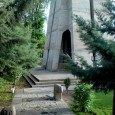 Awhadi Maragheie Mausoleum Photo by Hadi Seifi