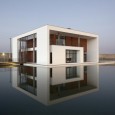 Shams Villa in Saveh, Iran. Designed by Karand Group | Please visit: www.caoi.ir