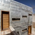Ghaneei House in Isfahan by Mohammad Reza Ghaneei, Polsheer consultant | www.caoi.ir Ghaneei House in Isfahan by Mohammad Reza Ghaneei, Polsheer consultant | www.caoi.ir