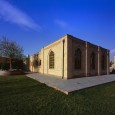 Qasr Prison Garden Museum, Arash Mozafari, باغ موزه قصر, آرش مظفری | www.caoi.ir