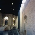 Qasr Prison Garden Museum, Arash Mozafari, باغ موزه قصر, آرش مظفری | www.caoi.ir