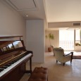 Nadjvan Garden Residential Complex, مجتمع مسکونی باغ ناژوان | www.caoi.ir