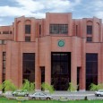 The Center for the Great Islamic Encyclopedia, مرکز دایره المعارف بزرگ اسلامی  | www.caoi.ir