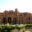 The Center for the Great Islamic Encyclopedia, مرکز دایره المعارف بزرگ اسلامی  | www.caoi.ir