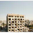 Neshan Office Building in Mashad 30 Neshan Office Building in Mashad 30
