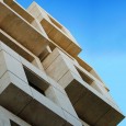 Neshan Office Building in Mashad 4 Neshan Office Building in Mashad 4