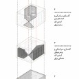 An office for a businessman in Iran Diagrams  3 