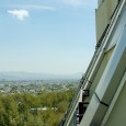 Ava Ahang residential building outside photos  1 