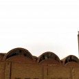 Woven factory in Yazd