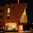 نمایندگی سایپا در مشهد