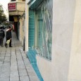 گالری نقره, گروه معماری رسا, معماری معاصر ایران