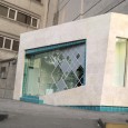 گالری نقره, گروه معماری رسا, معماری معاصر ایران