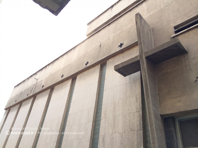 Adventist Church in Tehran Iranian Architecture  1 