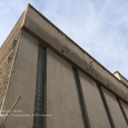 Adventist Church in Tehran Iranian Architecture  2 