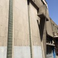 Adventist Church in Tehran Iranian Architecture  9 