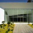 Tehranpars Showroom  Iranian Modern Architecture  3 