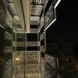 Mehraz Office Building in Tehran Boozhgan Architecture Office  21 