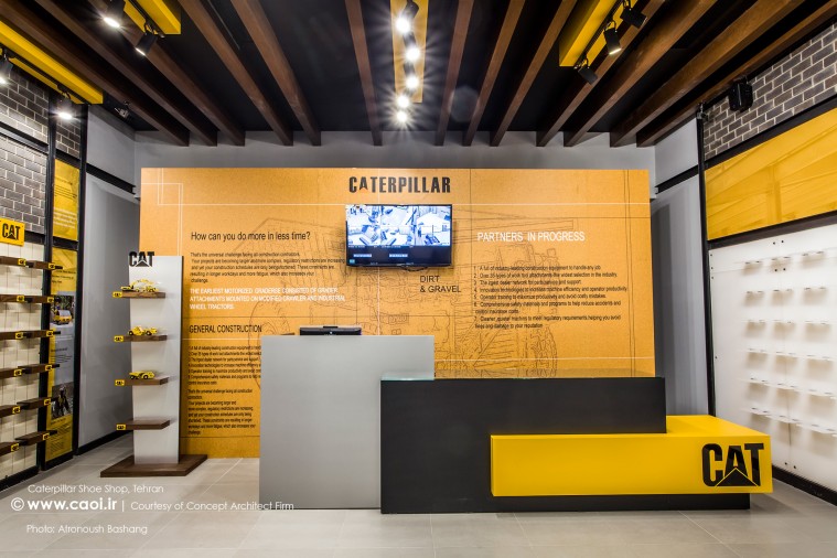 Caterpillar Shoe Shop Contemporary Architecture of Iran
