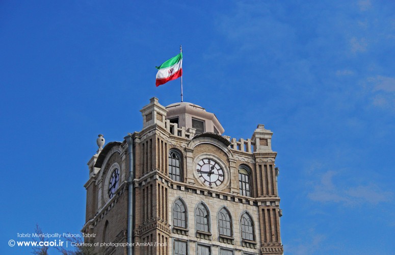 عمارت شهرداری تبریز, معمار آودیس اوهانجانیان | وبسایت معماری معاصرایران