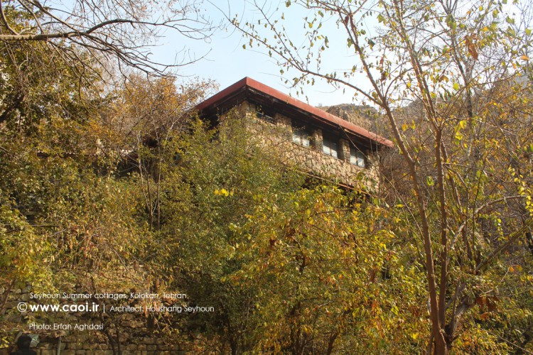 Seyhoun Summer cottages  1 