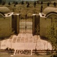 Iran Center for Management Studies by nader ardalan 021 Iran Center for Management Studies by nader ardalan 021