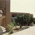 Iran Center for Management Studies by nader ardalan 17 Iran Center for Management Studies by nader ardalan 17