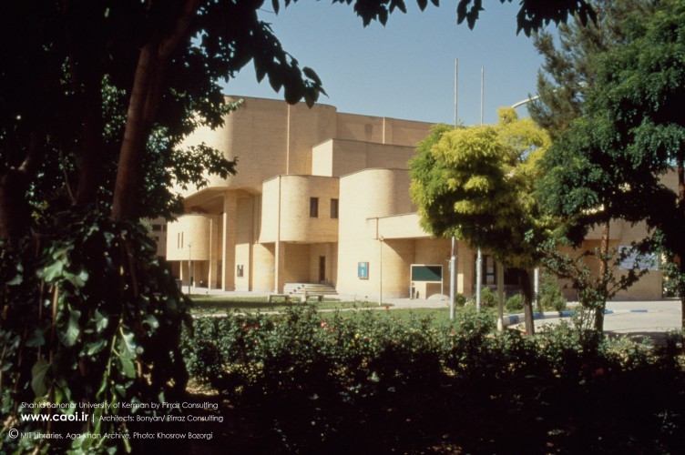 Shahid Bahonar University of Kerman  1 