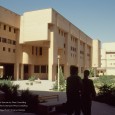 Shahid Bahonar University of Kerman  7 