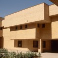 Shahid Bahonar University of Kerman  14 