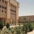 Shahid Bahonar University of Kerman  20 