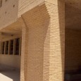 Shahid Bahonar University of Kerman  21 