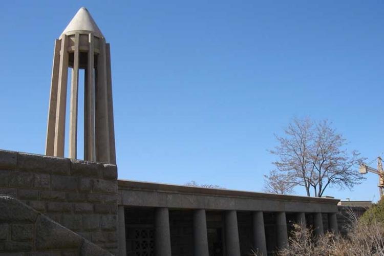 Avicenna Mausoleum