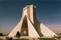 Azadi tower