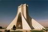 Azadi tower