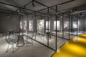 Laico Showroom | Architecture of Iran